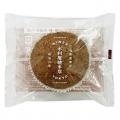 【木村屋總本店】＜新商品＞9月1日から、平飼い卵を使