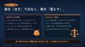 発明発見エンジン「Roboken」を500万円(税別)の買い 発明発見エンジン「Roboken」を500万円(税別)の買い