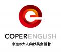 【自分から話せる英語へ】京進のコペル英会話、utf-8 【自分から話せる英語へ】京進のコペル英会話、utf-8