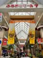 新潟県内のブルワリーが古町に大集結!「新潟オクトー 新潟県内のブルワリーが古町に大集結!「新潟オクトー