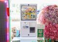 「ガチャを回すために芸西村へ」地域PRの新しいカタチ 「ガチャを回すために芸西村へ」地域PRの新しいカタチ