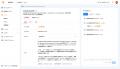 国産CNAPP「Cloudbase」、VM上で稼働するWordPressの 国産CNAPP「Cloudbase」、VM上で稼働するWordPressの