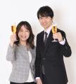 【8月31日帯広開催】資産形成を学び、お酒を片手に語