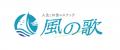 【8月31日帯広開催】資産形成を学び、お酒を片手に語