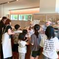 第20回キッズデザイン賞「FAVO#生涯暮らしやすい家」 第20回キッズデザイン賞「FAVO#生涯暮らしやすい家」