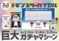 ファッションショーを中心とした様々なコンテンツが渦 ファッションショーを中心とした様々なコンテンツが渦