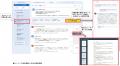 楽々Framework3、CI/CDに正式対応した最新版「Veutf-8 楽々Framework3、CI/CDに正式対応した最新版「Veutf-8