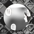 「伊藤潤二 POP UP SHOP 