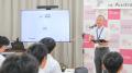 【千葉県印西市】市制施行30周年記念事業　20人の中学