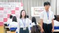 【千葉県印西市】市制施行30周年記念事業　20人の中学