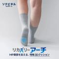 ソクピタル、東京ギフト・ショー秋2026に出展。新商品 ソクピタル、東京ギフト・ショー秋2026に出展。新商品