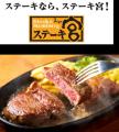 オリジナルサンドづくりも楽しめる!「心踊る秋の彩り オリジナルサンドづくりも楽しめる!「心踊る秋の彩り