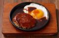 熟成肉の名店「格之進」監修のハンバーグ、9月1日より 熟成肉の名店「格之進」監修のハンバーグ、9月1日より