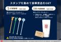 【9月14日~18日 開催】中野・高円寺・阿佐ヶ谷・荻窪 【9月14日~18日 開催】中野・高円寺・阿佐ヶ谷・荻窪