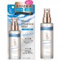 コスメブランド「Ｓｏｋｋｏ ｂｅａｕｔｙ」から「モ