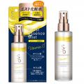 コスメブランド「Ｓｏｋｋｏ ｂｅａｕｔｙ」から「モ