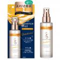 コスメブランド「Ｓｏｋｋｏ ｂｅａｕｔｙ」から「モ