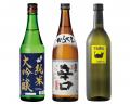 「酒ハイ」と名物ジャンボ餃子を楽しむ女性限定utf-8