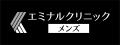 【マッチングアプリの落とし穴】初対面で冷める原因1 【マッチングアプリの落とし穴】初対面で冷める原因1