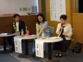 【佐賀市】佐賀市立図書館 開館30周年記念講演会を開