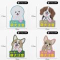 【萌犬＆猛犬注意！？】愛犬家向けブランド「Purr Pur