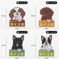 【萌犬＆猛犬注意！？】愛犬家向けブランド「Purr Pur