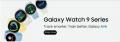 毎日の健康管理をもっとスマートに「Samsung Galaxy W 毎日の健康管理をもっとスマートに「Samsung Galaxy W