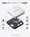 ORICO、MagSafe対応6-in-1 M.2 NVMeドックを発表。Pro
