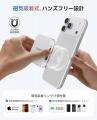ORICO、MagSafe対応6-in-1 M.2 NVMeドックを発表。Pro