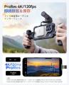 ORICO、MagSafe対応6-in-1 M.2 NVMeドックを発表。Pro