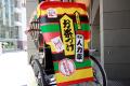 “お茶づけで日本文化を味わう”を新たなインバウンド消 “お茶づけで日本文化を味わう”を新たなインバウンド消