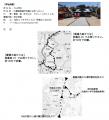 しまなみ海道 因島 大山神社 「株の神様」が鎮座する しまなみ海道 因島 大山神社 「株の神様」が鎮座する
