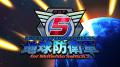 ディースリー・パブリッシャー「東京ゲームショウ2026