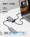 ORICO、8-in-1 USB-Cハブを発表--4K@60Hz出力・PD100W