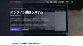 業務効率化メディア「MONOSASHI(モノサシ)」、士業 業務効率化メディア「MONOSASHI(モノサシ)」、士業