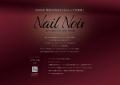 2026年秋冬ネイルトレンドは“Nail Noir” 2026年秋冬ネイルトレンドは“Nail Noir”