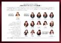 2026年秋冬ネイルトレンドは“Nail Noir” 2026年秋冬ネイルトレンドは“Nail Noir”