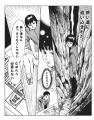 将棋合宿を終え、宿敵・一柳に肉薄しつつも敗北した飛
