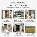 カメラは見たい方向へ、パネルは太陽の方向へ。分離式
