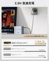 ORICO、1.5V安定出力・2300mWh高容量単三リチウム充電 ORICO、1.5V安定出力・2300mWh高容量単三リチウム充電