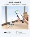 ORICO、MagSafe対応磁気カードリーダーを発表--ProRes