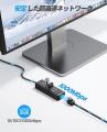 ORICO、USB 3.0ポート×3+千兆有線LANを一体化した2-i ORICO、USB 3.0ポート×3+千兆有線LANを一体化した2-i