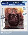 セクシーさ、さらにパワーアップ!『ブラウンダスト2 セクシーさ、さらにパワーアップ!『ブラウンダスト2