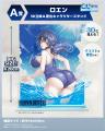 セクシーさ、さらにパワーアップ!『ブラウンダスト2 セクシーさ、さらにパワーアップ!『ブラウンダスト2