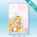 『マーメイドメロディー ぴちぴちピッチ』より、花森