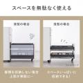浅型×均等引き出しで小物も備品もスッキリ収納！鍵付