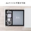 浅型×均等引き出しで小物も備品もスッキリ収納！鍵付