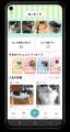 ねこ専用コミュニティ「ねこみっけ」Android版をリリ