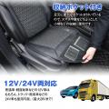 完売から待望の再入荷。MAXWINの自動送風クールカーシ