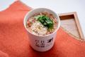 台湾のソウルフードを、本枯鰹節だしで味わう！　「ジ